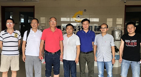 BOLONG 人生就是博官网 | 广州市江丰实业领导莅临我司考察指导